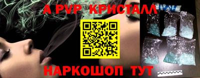 СК Канаш