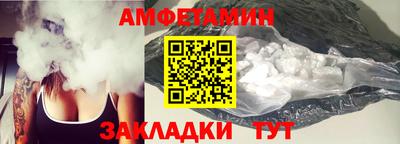 СК Канаш