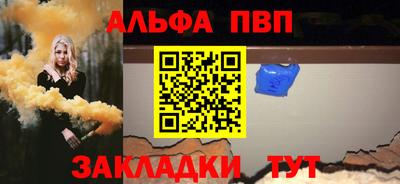 скорость mdpv Камышлов