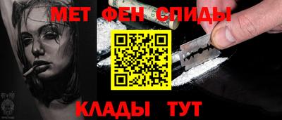 скорость mdpv Камышлов