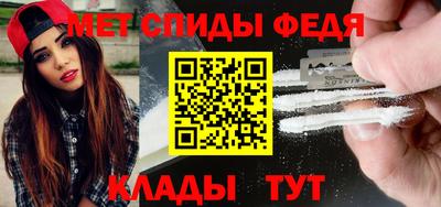 прущие грибы Комсомольск-на-Амуре
