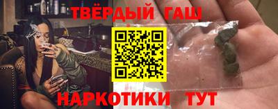 прущий лед Апшеронск