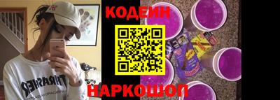 СК Канаш