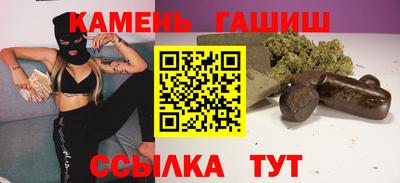 СК Канаш