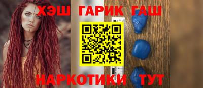 крисы Апрелевка