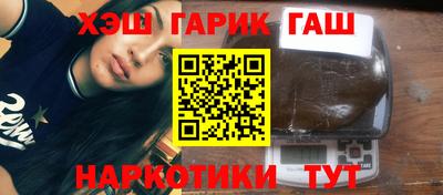 крисы Апрелевка