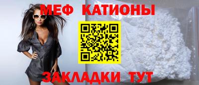 крисы Апрелевка