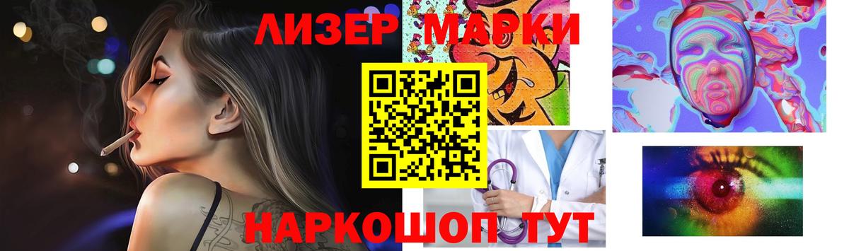 ЛСД экстази ecstasy  ЛСД экстази кислота  Нефтеюганск 