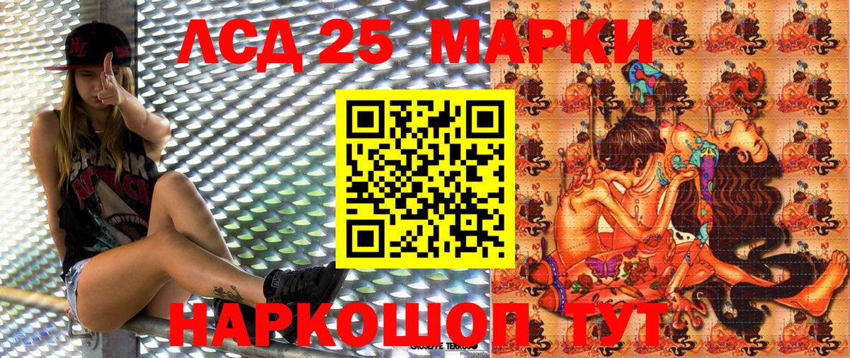 МАРИХУАНА  ГАШИШ  A-PVP СК кристаллы  Мефедрон  COCAIN  Нефтеюганск  Вход с VPN  Меф МЯУ МЯУ кристаллы 